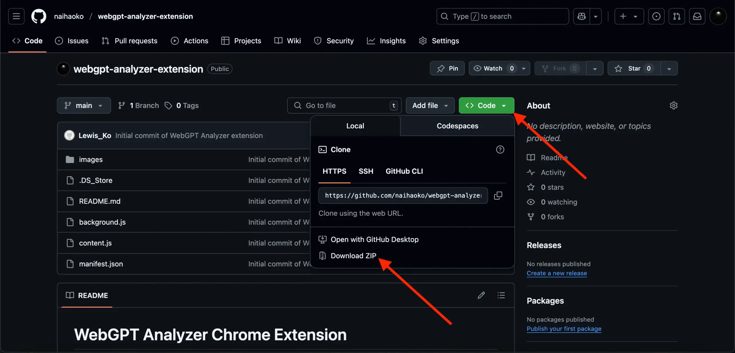下載 WebGPT Chrome 擴充工具